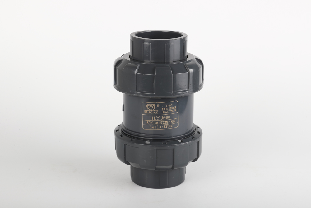 张北双由令止回阀